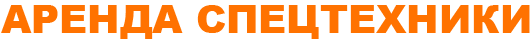 Permatex